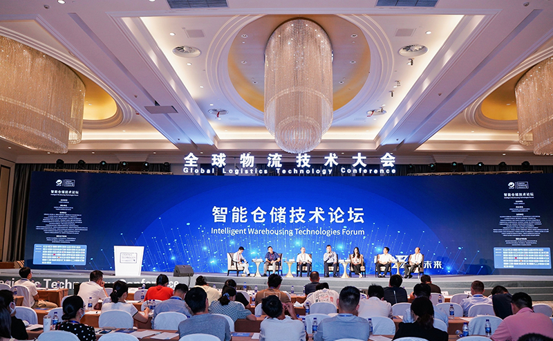 2022全球物流技術大會火熱召開，亨通智能上榜推薦品牌！