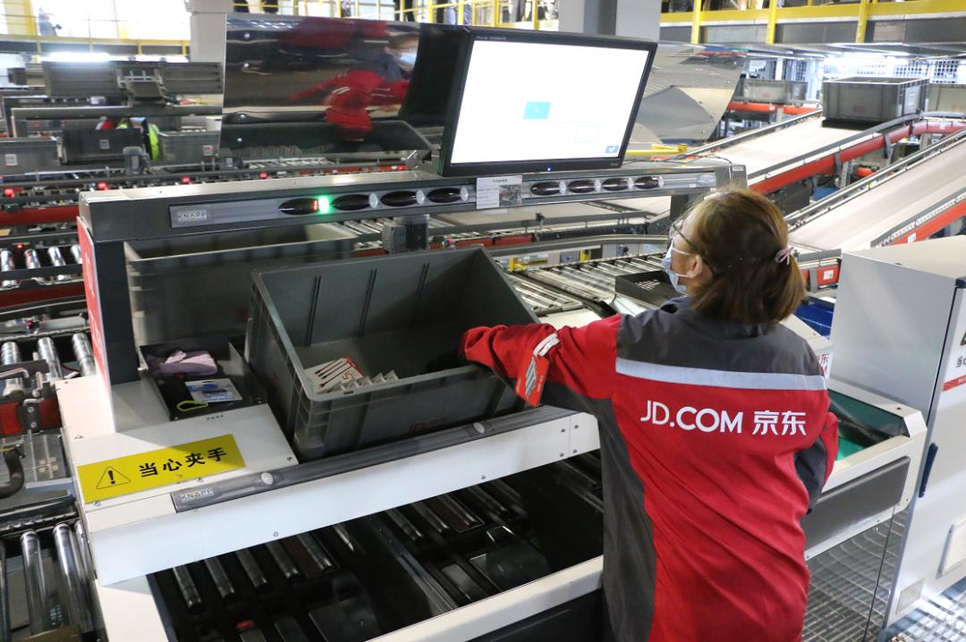 京東倉(cāng)儲(chǔ)REIT發(fā)布2023年中期報(bào)告 出租率繼續(xù)保持100